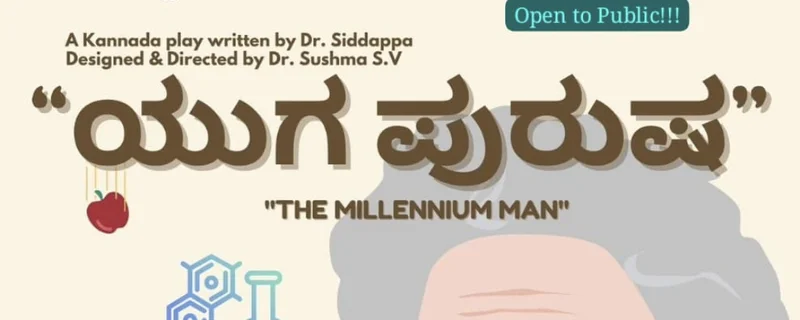 Albert Einstein - How he added to the kid's syllabus 😂