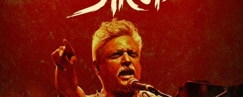 Planning to watch Piyush Mishra's Aarambh 2.0 in Bangalore