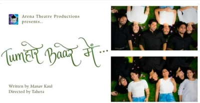 Click to view full size Tumhare baare me - I'm going to this live theatre show on 5th April